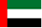 Germany Flag