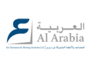 al arabia logo - our client