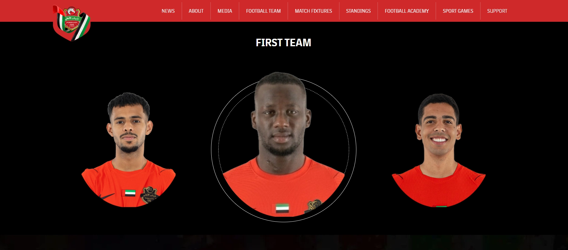 screenshot of first team section from shabab alalhi website